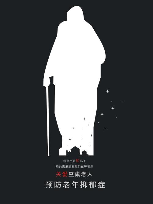 金沢医科大学市场营销文凭证书
